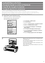 Предварительный просмотр 17 страницы Canon imagePROGRAF GP-300 Quick Manual