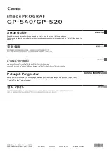 Canon imagePROGRAF GP-540 Setup Manual preview