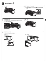 Preview for 23 page of Canon imagePROGRAF GP-540 Setup Manual