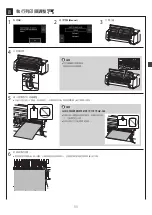 Preview for 29 page of Canon imagePROGRAF GP-540 Setup Manual