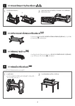 Preview for 38 page of Canon imagePROGRAF GP-540 Setup Manual