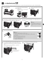 Preview for 41 page of Canon imagePROGRAF GP-540 Setup Manual