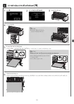 Preview for 45 page of Canon imagePROGRAF GP-540 Setup Manual