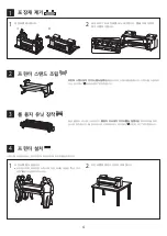 Preview for 70 page of Canon imagePROGRAF GP-540 Setup Manual