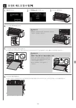 Preview for 77 page of Canon imagePROGRAF GP-540 Setup Manual