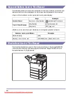 Preview for 9 page of Canon imageRUNNER 1750i User Manual