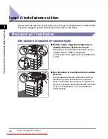 Preview for 399 page of Canon imageRUNNER 1750i User Manual