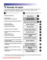 Preview for 495 page of Canon imageRUNNER 1750i User Manual