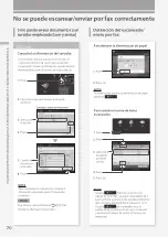 Preview for 70 page of Canon imageRUNNER ADVANCE DX C477iFZ Faq Manual