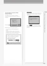 Preview for 155 page of Canon imageRUNNER ADVANCE DX C478iZ Faq Manual