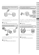 Предварительный просмотр 59 страницы Canon imageRUNNER C3326i Setup Manual