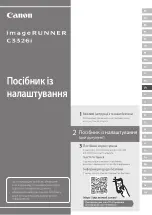 Предварительный просмотр 67 страницы Canon imageRUNNER C3326i Setup Manual