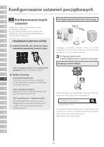 Предварительный просмотр 94 страницы Canon imageRUNNER C3326i Setup Manual