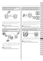 Предварительный просмотр 113 страницы Canon imageRUNNER C3326i Setup Manual