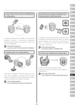 Предварительный просмотр 125 страницы Canon imageRUNNER C3326i Setup Manual