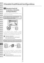 Предварительный просмотр 126 страницы Canon imageRUNNER C3326i Setup Manual