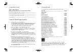 Предварительный просмотр 2 страницы Canon PIXMA MP160 User Manual