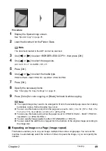 Предварительный просмотр 51 страницы Canon PIXMA MP530 User Manual