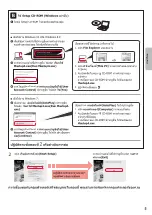 Предварительный просмотр 15 страницы Canon PIXMA TS300 series Getting Started