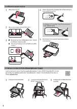 Предварительный просмотр 18 страницы Canon PIXMA TS300 series Getting Started