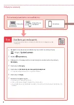 Preview for 48 page of Canon Pixma TS3400 Series Manual