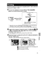 Предварительный просмотр 15 страницы Canon PowerShot A430 User Manual