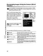 Предварительный просмотр 22 страницы Canon PowerShot A430 User Manual