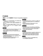 Предварительный просмотр 324 страницы Canon PowerShot A430 User Manual