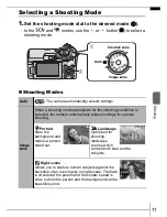 Предварительный просмотр 13 страницы Canon POWERSHOT A640 User Manual