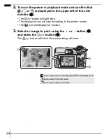 Предварительный просмотр 26 страницы Canon POWERSHOT A640 User Manual