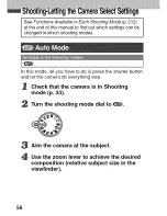 Предварительный просмотр 60 страницы Canon POWERSHOT A80 - Digital Camera - 4.0... User Manual