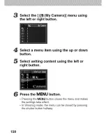 Предварительный просмотр 162 страницы Canon POWERSHOT A80 - Digital Camera - 4.0... User Manual