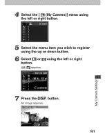 Предварительный просмотр 165 страницы Canon POWERSHOT A80 - Digital Camera - 4.0... User Manual