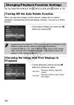 Предварительный просмотр 160 страницы Canon Powershot SX150 IS User Manual