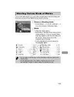 Preview for 109 page of Canon Powershot SX40 HS User Manual