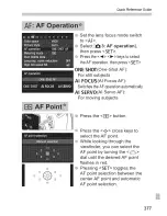 Предварительный просмотр 82 страницы Canon REBEL SL1 EOS 100D Instruction Manual