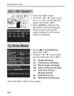 Предварительный просмотр 83 страницы Canon REBEL SL1 EOS 100D Instruction Manual