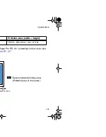 Preview for 191 page of Canon S 200 User Manual