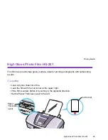 Предварительный просмотр 98 страницы Canon S 500 User Manual