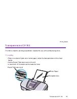 Предварительный просмотр 107 страницы Canon S 500 User Manual