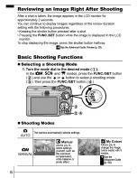 Предварительный просмотр 8 страницы Canon SD550 - PowerShot Digital ELPH Camera User Manual