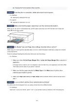 Preview for 447 page of Canon TS8250 Online Manual