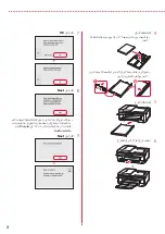 Предварительный просмотр 40 страницы Canon TS9500 Series Getting Started