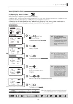 Preview for 121 page of Canon UHD XS Operation Manual