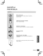 Preview for 47 page of D-Link DCS-1130 - mydlink-enabled Wireless N Network... Quick Installation Manual