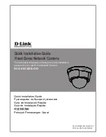 D-Link DCS-6112 Quick Installation Manual preview