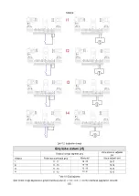 Предварительный просмотр 505 страницы DAB PUMPS MCE-22/P Instruction For Installation And Maintenance