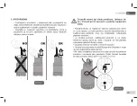 Предварительный просмотр 103 страницы DAB NOVA UP 180MA Instruction For Installation And Maintenance