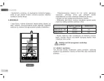 Предварительный просмотр 116 страницы DAB NOVA UP 180MA Instruction For Installation And Maintenance