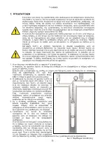 Предварительный просмотр 55 страницы DAB S4 Instruction For Installation And Maintenance